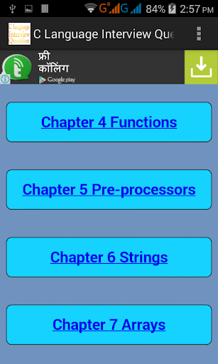 【免費教育App】C Language Interview Questions-APP點子