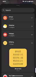 WSticky - Sticky Note Widget 3