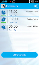 rosary counter poster 7