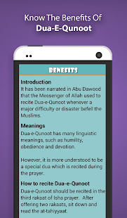Dua-e-Qunoot for Muslim Kids(圖6)-速報App