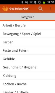 Gebärdensammlung (GuK) - screenshot thumbnail