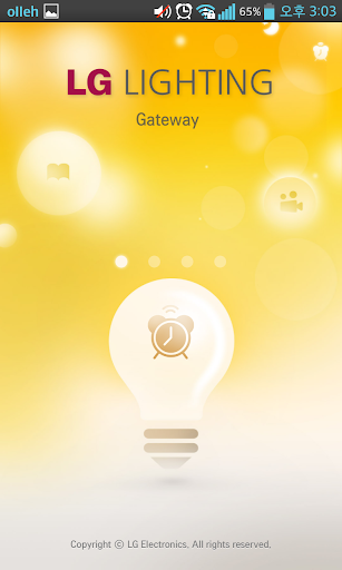 免費下載生活APP|LG Lighting - GW app開箱文|APP開箱王