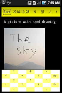 Planner Screenshots 7