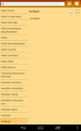 English Igbo dictionary poster 10