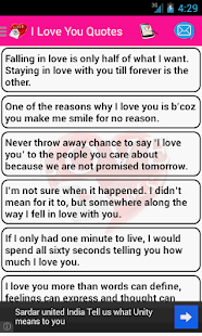 Love Messages(圖8)-速報App