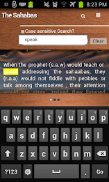 Sahabas (companions) - A to Z poster 5