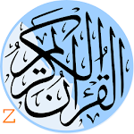 Quran Urdu/English Translation Apk