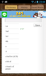 English Brazil Dictionary(圖1)-速報App