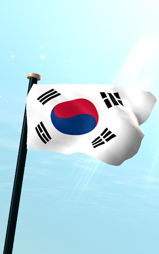 免費下載個人化APP|한국 국기 3D 무료 라이브 배경화면 app開箱文|APP開箱王