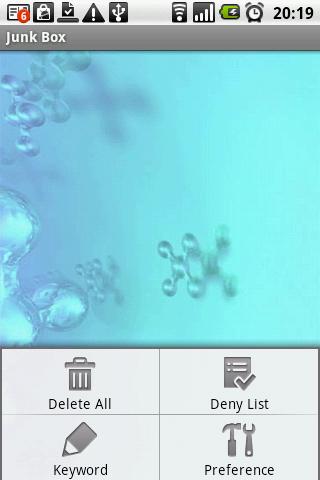 SmsGuard Pro Screen 3