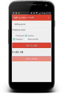 Fee Calculator for eBay Screenshots 0