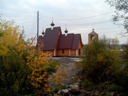 Северка Проваславная Церковь