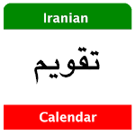 Cover Image of Tải xuống Iranian Calendar 4.0 APK