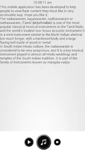 Nadaswaram || Mangala Vadya(圖2)-速報App