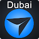 Dubai Airport DXB Emirates