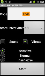 Move Detection 移動偵測 (防盜)(圖1)-速報App