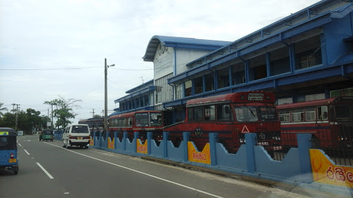 Central  Bus Stand Batticaloa  