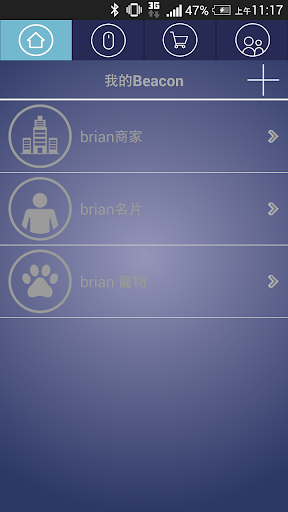 【免費生產應用App】Voila! These Mobile Beacons-APP點子