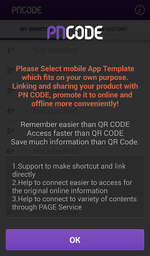 【免費生產應用App】PN code - 피엔코드-APP點子