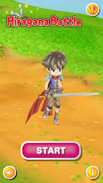 Hiragana Battle - Japanese　 poster 1