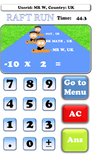 Maths Little Genius Screenshots 9