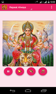 Lastest Navratri Aarti APK for Android