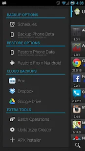 ROM Toolbox Pro - screenshot thumbnail