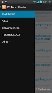 Lastest RSS News Reader APK