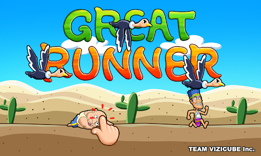 Free Touch RUN : Marathon APK