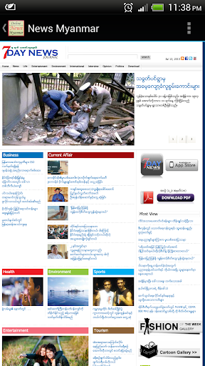 News Myanmar