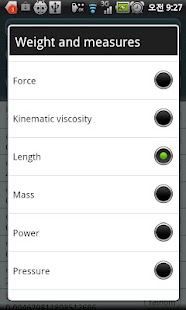 Free Unit converter : UniCon APK