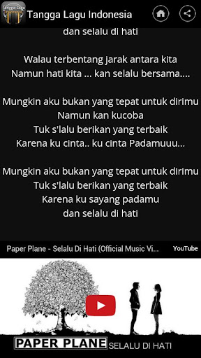 【免費音樂App】Tangga Lagu Indonesia-APP點子