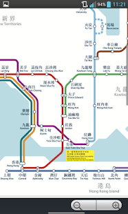香港交通（Hong Kong）(圖5)-速報App