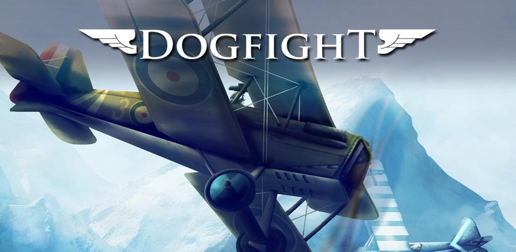Догфайт. Dogfight игра. Dogfight игрушки. Dogfight 2003 игра. M.O.V.E Dogfight.