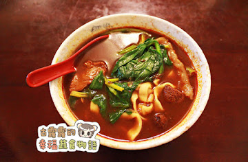 素食茄汁牛肉麵