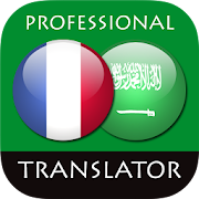 French Arabic Translator