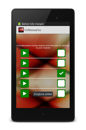 【免費娛樂App】Go Nawaz Go Ringtones-APP點子