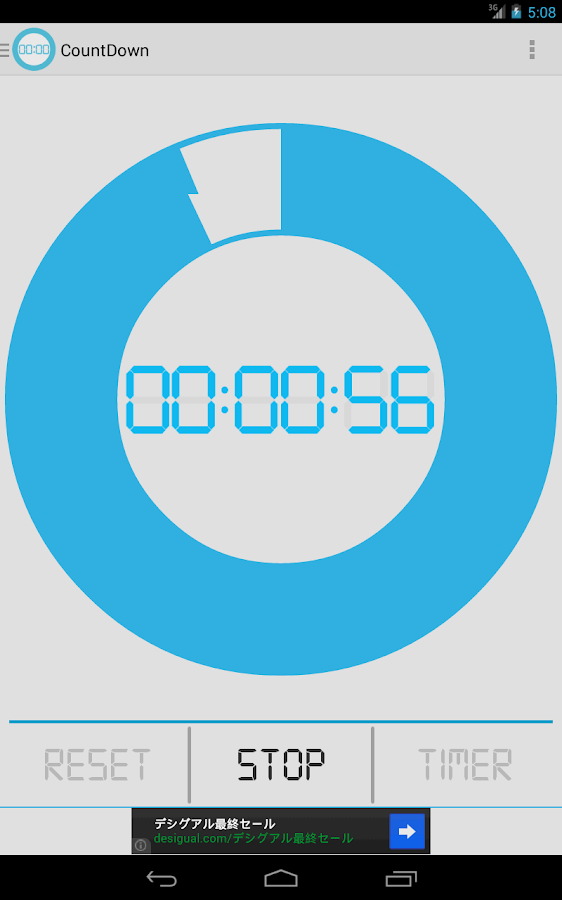 Multi Timer Stopwatch Timer Android Apps on Google Play