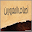 أصناف المغرورين Download on Windows