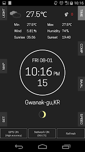 Mountain Watch (M-Watch)(圖2)-速報App