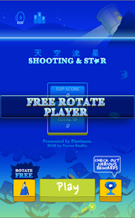 Free Shooting N Star APK for PC