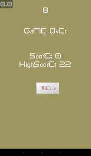 Download MultiCube APK for Android