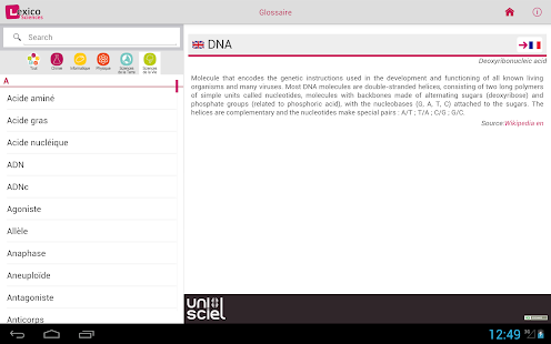 Lastest Lexico Sciences APK
