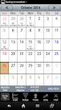 Bowling Scorer Free