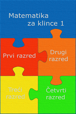 Matematika za klince - 1