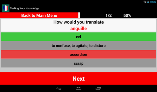 免費下載教育APP|Learn French Words Fast adv. app開箱文|APP開箱王
