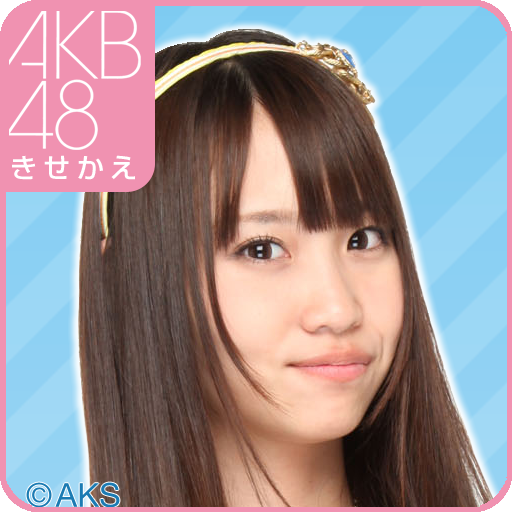 AKB48きせかえ(公式)永尾まりやライブ壁紙-MG- LOGO-APP點子