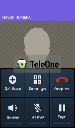 TeleDialer