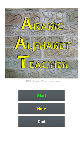 Arabic Alphabet Teacher