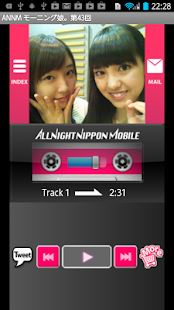 How to download モーニング娘。のオールナイトニッポンモバイル第43回 lastet apk for laptop